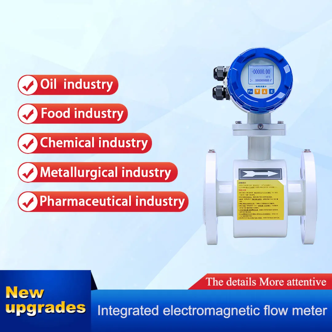 Electromagnetic Flow Meter